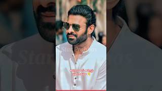 ☝️ప్రభాస్ మూవీ అప్డేట్స్ 🦖🔥 #prabhas #tollywood #fauji #spiritmovie #shorts #sandeepreddyvanga #tfi