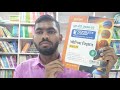 Arihant Complete Course Bhautik Vigyan Class 11 Full Review 🔥 Best Physics Book for UP Board 2027
