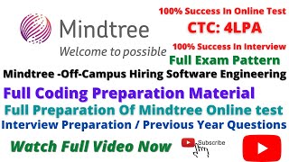 Mindtree Full Exam Pattern / Coding Preparation Material / Preparation Of Mindtree Online test Profile