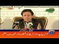 Geo Headlines - 05 PM - 10 October 2018