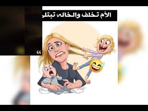 احلى دعاء لاخواتى 