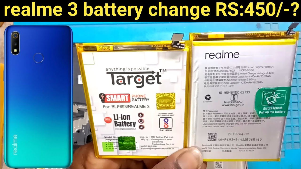 Realme 3 Battery Problem Realme 3 Battery Replacement realme 3 Realme 3 Battery Problem Realme 3 Battery Replacement realme 3