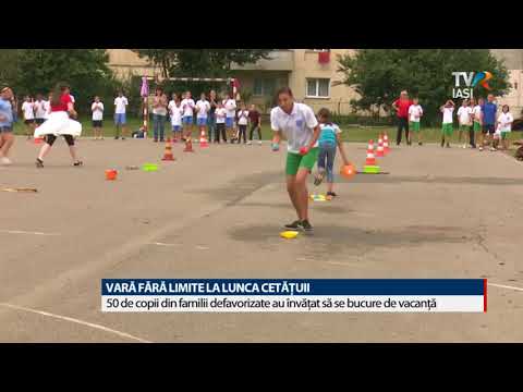 Vară 