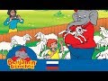 Cлон Бе нджамин Детский зоопарк Benjamin The Elephant Full Episode In Russian