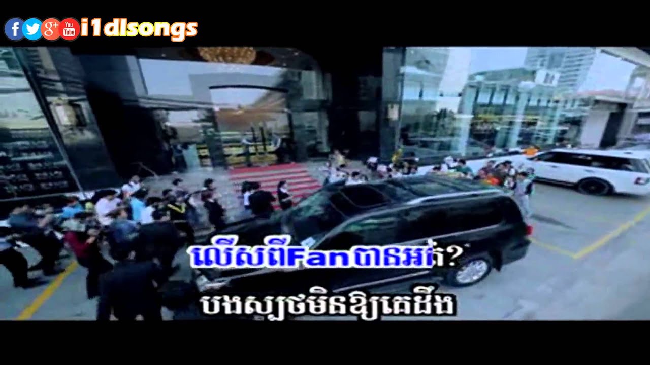 Sunday VCD Vol 163   លើសពី Fan បានអត់  ខេមរៈ សិរីមន្ត  Full HD MV   YouTube 1080p