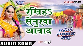 Subscribe now:- http://goo.gl/ip2lbksubscribe http://goo.gl/ip2lbk if
you like bhojpuri song, , full film and movie songs, ...