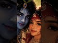 || radhe Krishna 🙏🙏 Radhe Krishna 🙏🙏 ||##Anjali singh 3172##