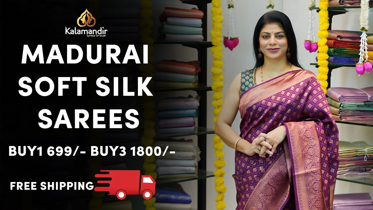 Madurai Soft Silk Sarees | Sarees Online Shopping | Kalamandir Sarees