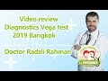 Feedback on learning Vega test dr Radzli Rahman