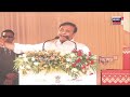 ছোৱালীসকললৈ বিশেষ আচনি হিমন্ত ছাৰৰ। #himantabishwasharma #assamgovernmentjob #assam