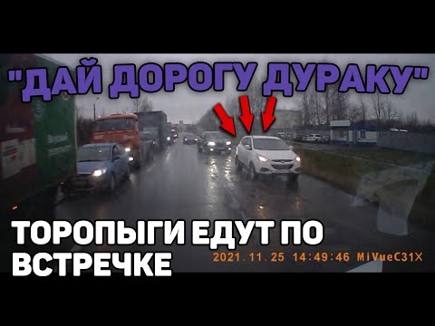 Видео: Защо елдата възглавници са полезни?