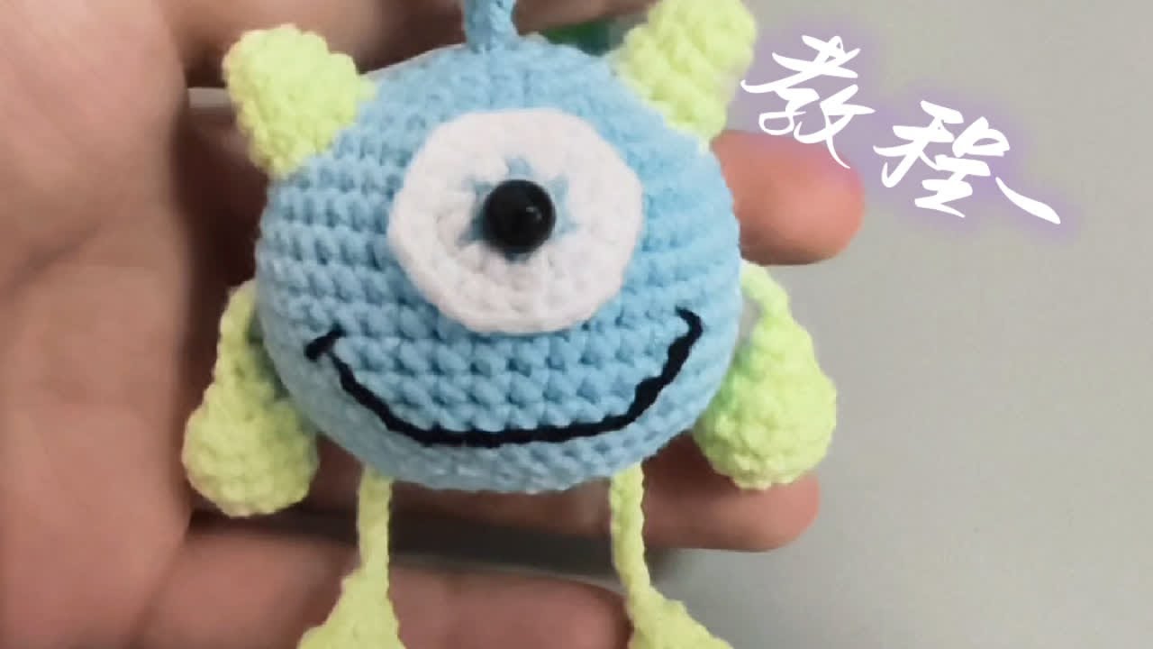 独眼小怪兽教程一♥👀