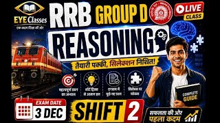 RRB Group D - Reasoning [ 3 Dec,Shift 2 ] #rrbgroupd #eyeclasses #rrbgroupdreasoning #reasoning#test