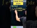 Q) Integration ∫ e^x {(2 + sin 2x)/(1+ cos 2x ) } #cbse #maths #cbse2026 #maths #cbse2024 #CBSE2025
