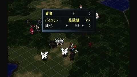 Super Robot Taisen MX Playthrough - Stage 53, Part 5