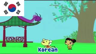 Ni Hao, Kai-Lan - Rintoo whacks the boat (Multilanguage) Ni Hao, Kai-Lan - Rintoo whacks the boat (Multilanguage)