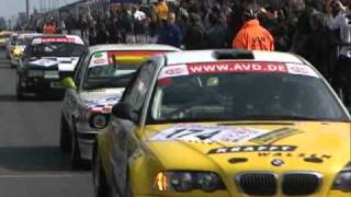 2009ニュルブルクリンク4時間耐久レース（VLN1）