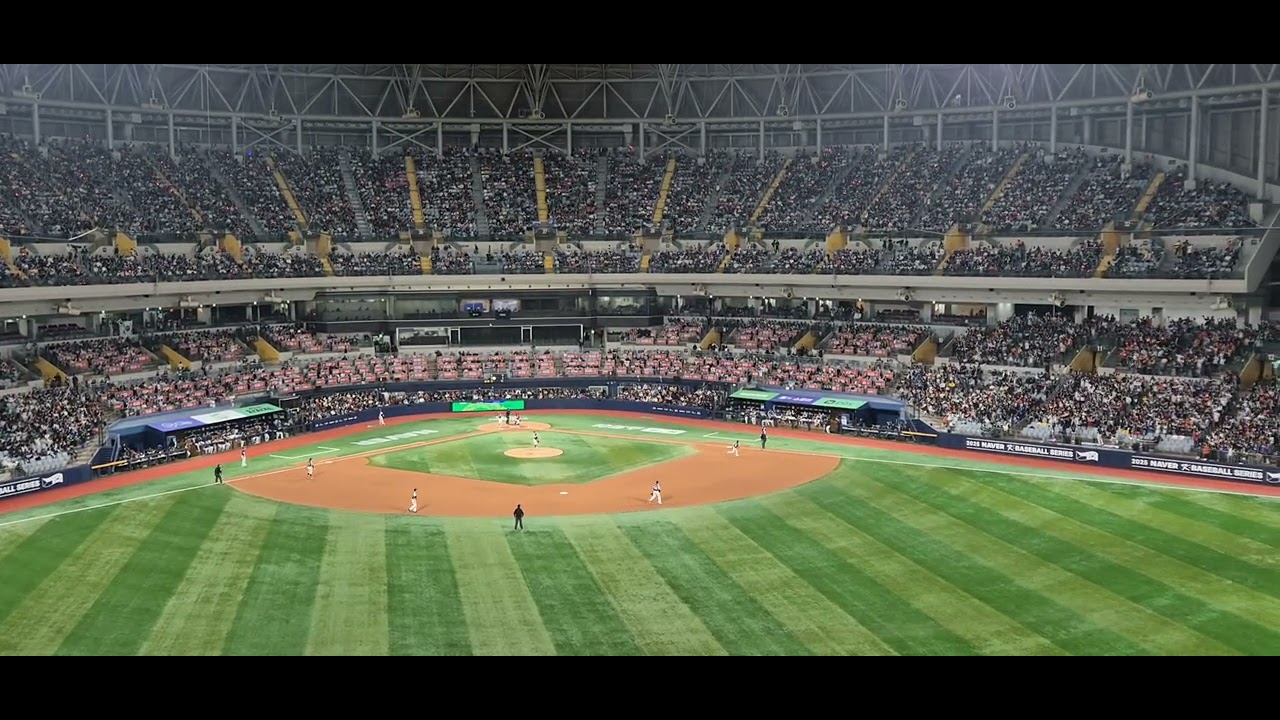 20251109 대한민국 vs 체코 wbc 평가전 2차전 8회 엘도라도 + 김영웅 응원가