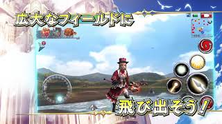 Avabel Online (2020) - New Graphics | Android Game Online screenshot 5