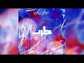SOULAYMANE TARAB By MZAKRECORDS SOULAYMANE TARAB By MZAKRECORDS