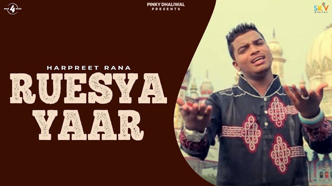 Ruesya yaar