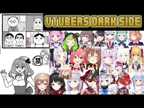 VTubers Reactions Compilation 【 KUUKIYOMI: Consider It!  3 】