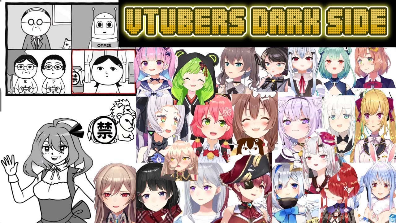 VTubers Reactions Compilation 【 KUUKIYOMI: Consider It!  3 】