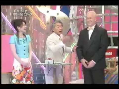 成功の９ステップ ジェームス・スキナー成功への9ステップ - YouTube