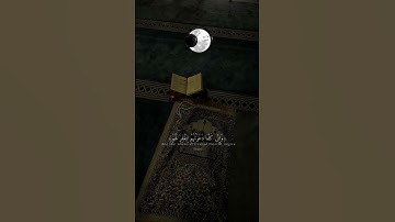 آيات من القرآن #quran #القرآن_الكريم #قرآن #آيات #ايات #ايات_قرانيه_قصيره