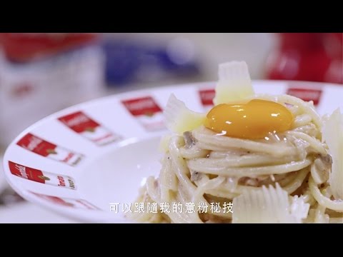 金寶湯x 廚壇魔術師 Christian Yang《好食。2個字》#速食煮意粉5招秘技