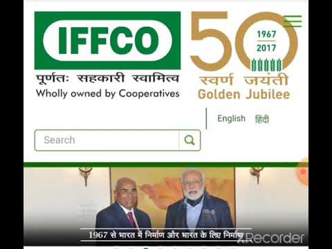 IFFCO mock tests #IFFCO by MD solution education