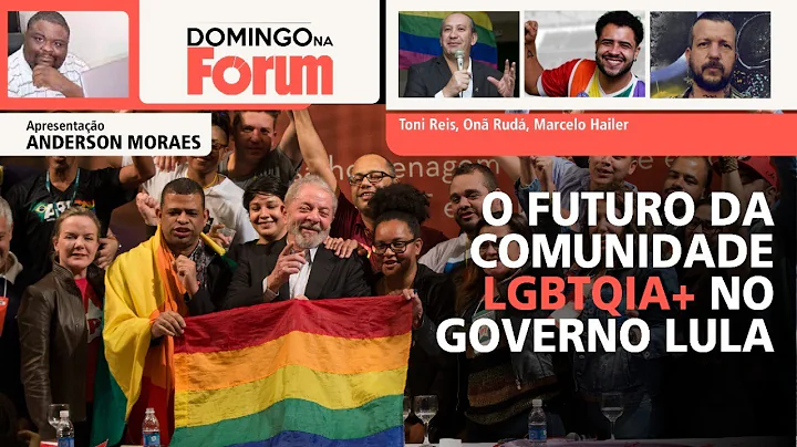 O que esperar de um governo Lula para a comunidade...
