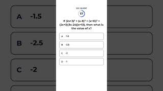 If (2x+3)³ + (x-8)³ + (x+13)³ = (2x+3)(3x-24)(x+13), then what is t... | SSC Quant Quiz #shorts