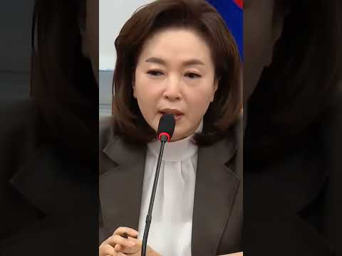 김민전 돌주먹 &amp;quot;교육감 <strong>조희연</strong> 뼈때린 한마디&amp;quot; ㄷㄷㄷ #웃긴짤