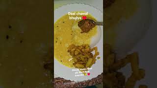 ♥️😋daal chawal bhujiya😋#shorts#shortsfeed#recipe#food#cooking#shreeji shanu rasoi plz like follow ❤️