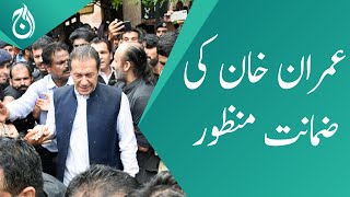 Imran Khan&rsquo;s bail granted - Aaj News