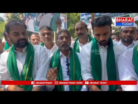 నంద్యాల: వైసీపీ ఆధ్వర్యంలో అన్నదాత పోరు కార్యక్రమం |