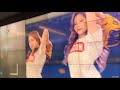 Tzuyu Birthday Panorama Ads and More! #HappyTzuyuDay