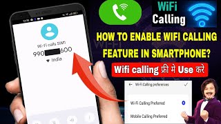 Wifi calling enable problem solve | How to enable wifi calling feature in smartphone screenshot 4