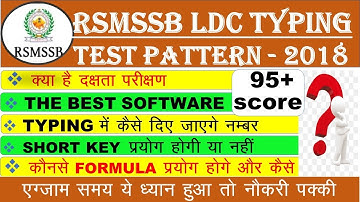 rsmssb ldc typing pattern 2018 II raj ldc typing test II ldc typing dest full analysis II ldc typing