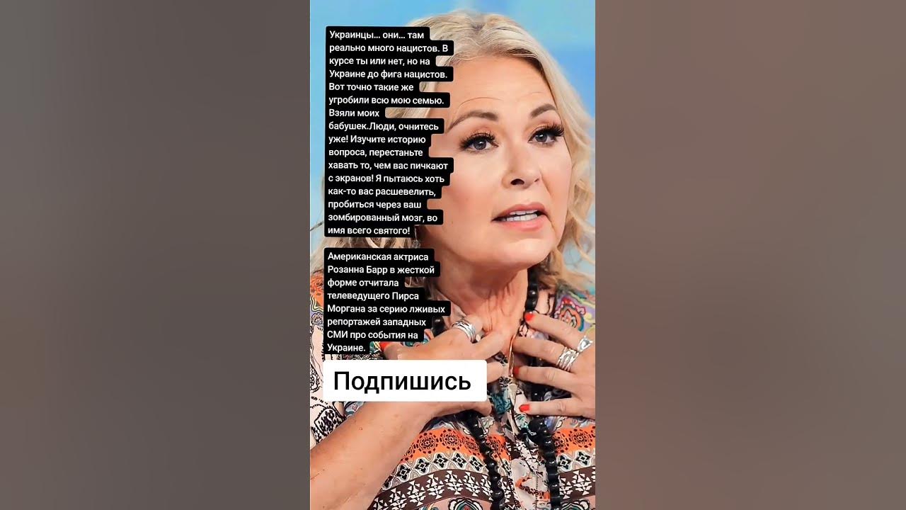 Barre Наталья Филиппова