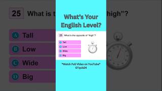 Play and Learn: English Proficiency #gtquiz24 #vocabulary #ielts #english