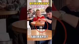 Coin teleportation #magictricks #magic 硬币瞬间移动术#魔术教学 #魔术