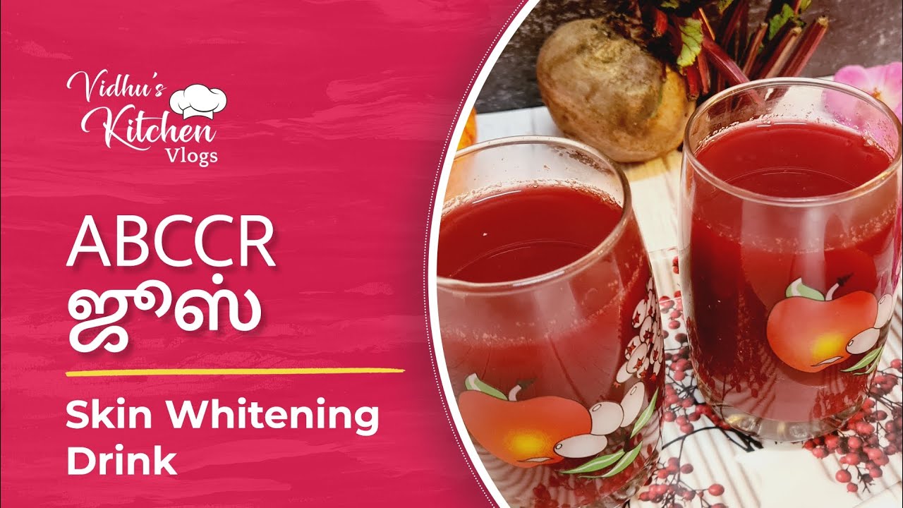 Skin Whitening Drink 100 Guaranteed Fairness Drink Supports Weight