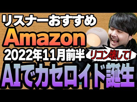 【美味オンライン売切れ】暑くなる前がオススメ(複数枚購入可) 600mmMIZUHIKI NEWアソート – 京都水引KISuu