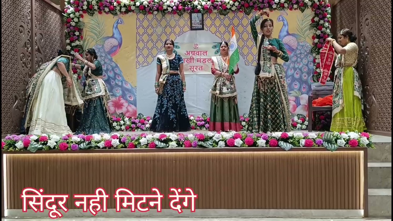 4 yug me nari # bhartiy nari# nari shakti dance# sakhi mandal 2025#oppretion sindur dance