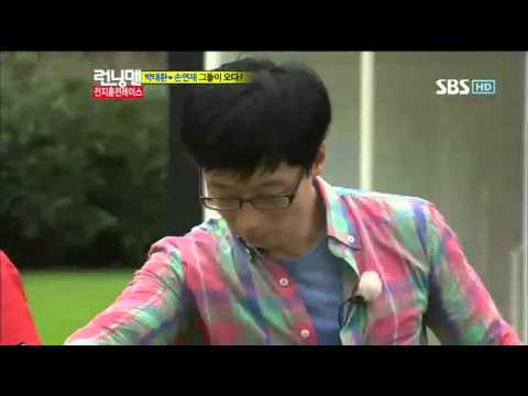 런닝맨(손연재,박태환)#3