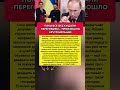 ПОДКЛЮЧИЛАСЬ НЕОЖИДАННО... ПОЧЕМУ ВСЕ СМОТРЯТ НА Японию #новости #политика