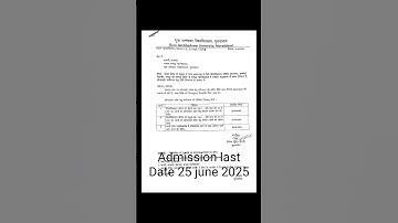 Guru jambheshwar university admission last date
