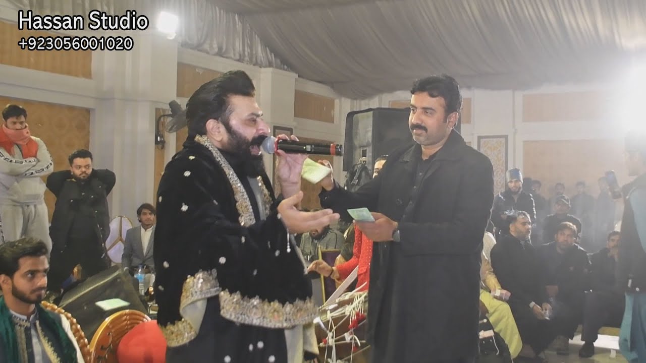 Wedding -Abdurehman natt( 1 Singer Mazhar Rahi # viral video# ...